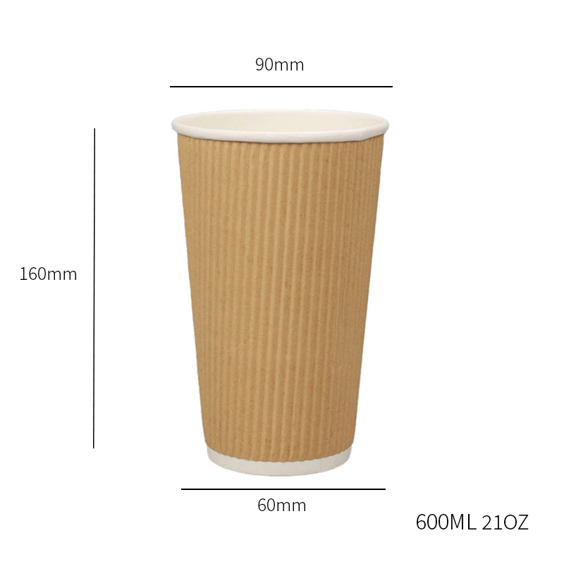 21 OZ Bølgepapir Cup