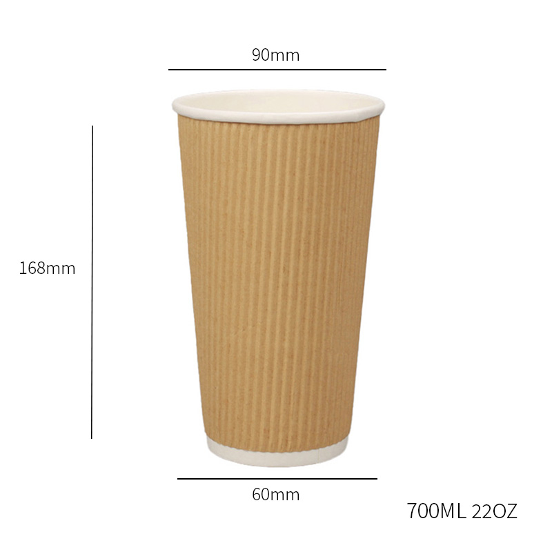 22 OZ Bølgepapir Cup